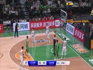 CBA常规赛第37轮 辽宁本钢VS山东高速 20240131（孙博、李根、拜月宁）