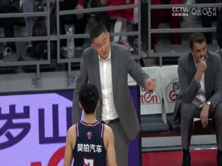 CBA常规赛第37轮 广东华南虎VS天津先行者 20240130 明星机位-徐杰