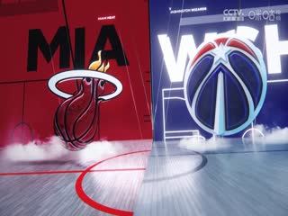 NBA常规赛 热火VS奇才 20240203