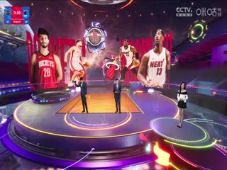 NBA常规赛 火箭VS热火 20240109