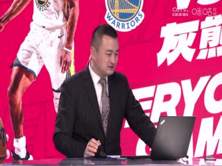 NBA常规赛 勇士VS灰熊 20240116