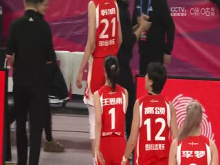 WCBA常规赛 山西竹叶青酒VS四川远达美乐 20231229（盛云飞）