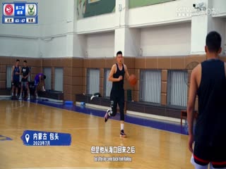 NBA常规赛 老鹰VS雄鹿 20231203