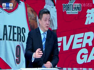 NBA常规赛 开拓者VS湖人 20231113