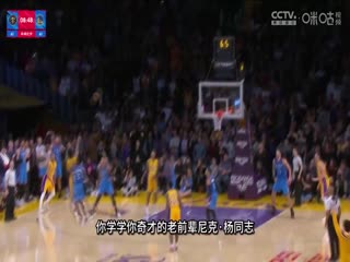 NBA常规赛 掘金VS勇士 20240226