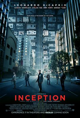 盗梦空间 Inception[电影解说]