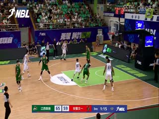 NBL 江苏汤沟国藏VS武汉锟鹏 20240809