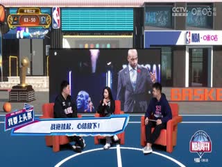 NBA常规赛 太阳VS独行侠 20241109